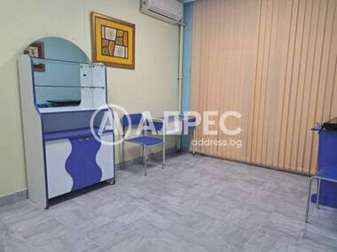 Ενοίκιο - Γραφείο σε Център,  Пловдив