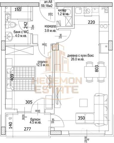 Satış - Apartman olarak Kaysieva gradina,  Varna