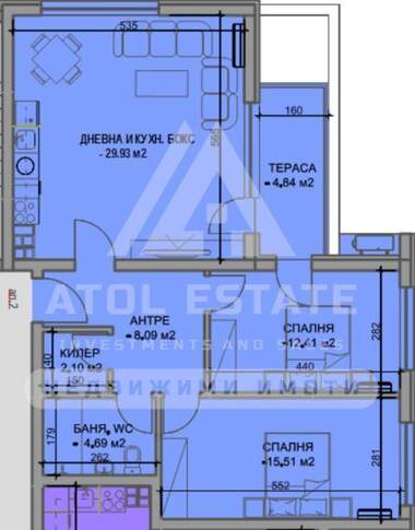 Verkauf - Wohnung in Üjen,  Plowdiw