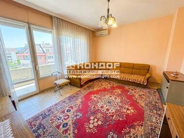 Vânzare - Apartament în Center,  Plovdiv
