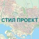 Гергана Димитрова