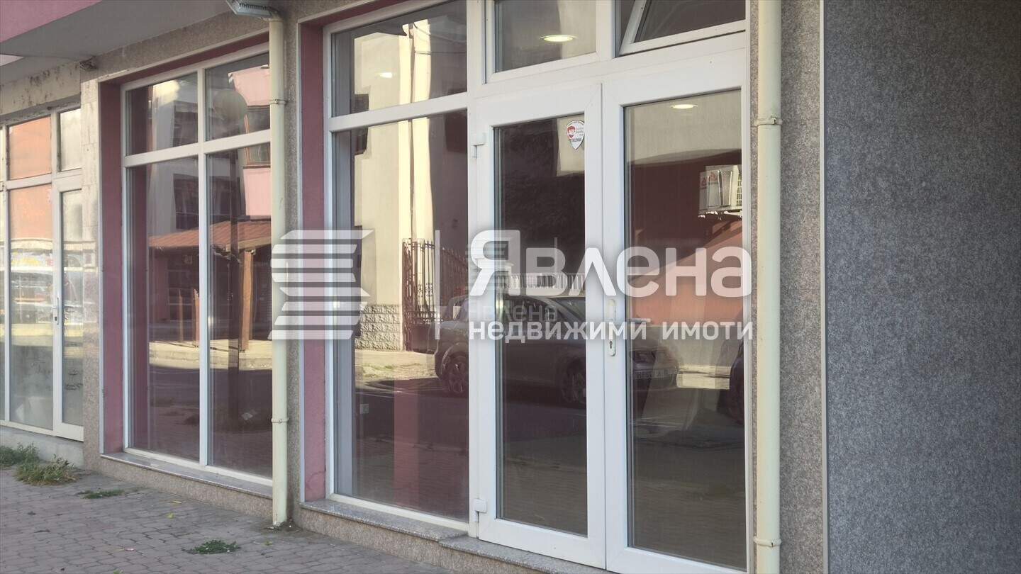 Magazin în Pomorie, Burgas – fotografia 5