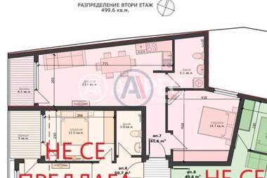 For sale - Apartment in Pogrebi,  Varna