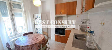Kira - Apartman olarak Center,  Ruse