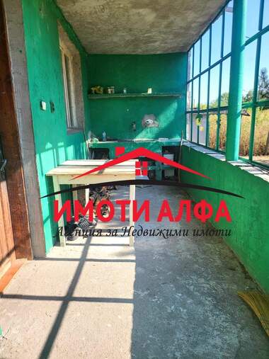 For sale - House in Merichleri,  Haskovo