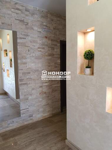 Vânzare - Apartament în Center,  Plovdiv