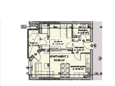 Verkauf - Wohnung in Nessebar,  Burgas
