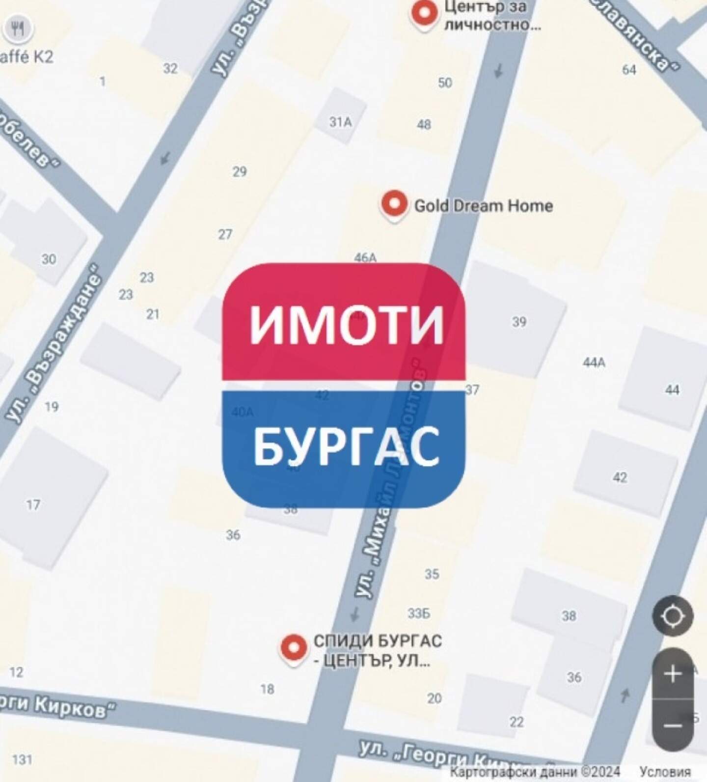 Θέση στάθμευσης σε Τσενταρ, Μπουργας – φωτογραφία 2