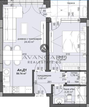 For sale - Apartment in Trakia,  Plovdiv