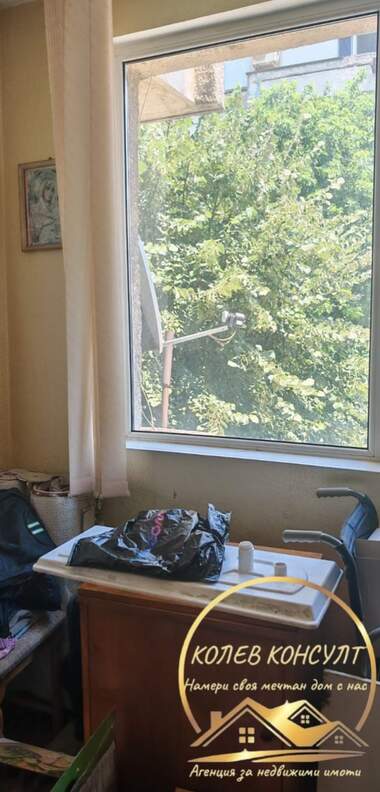 Verkauf - Wohnung in Republika,  Haskowo