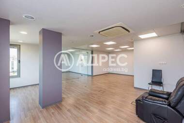 Kira - Ofis olarak Obshtinata,  Varna