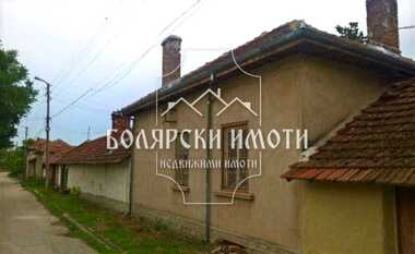 Satış - Ev olarak Butovo,  Veliko Tarnovo