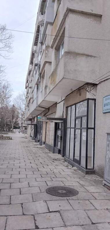 Vânzare - Magazin în Șabla,  Dobrice