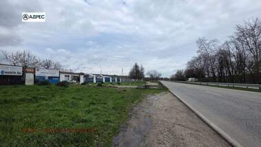 Kira - Depo olarak Industrialna zona,  Pleven