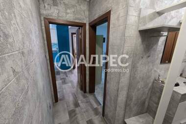 Kira - Apartman olarak Centar,  Iambol