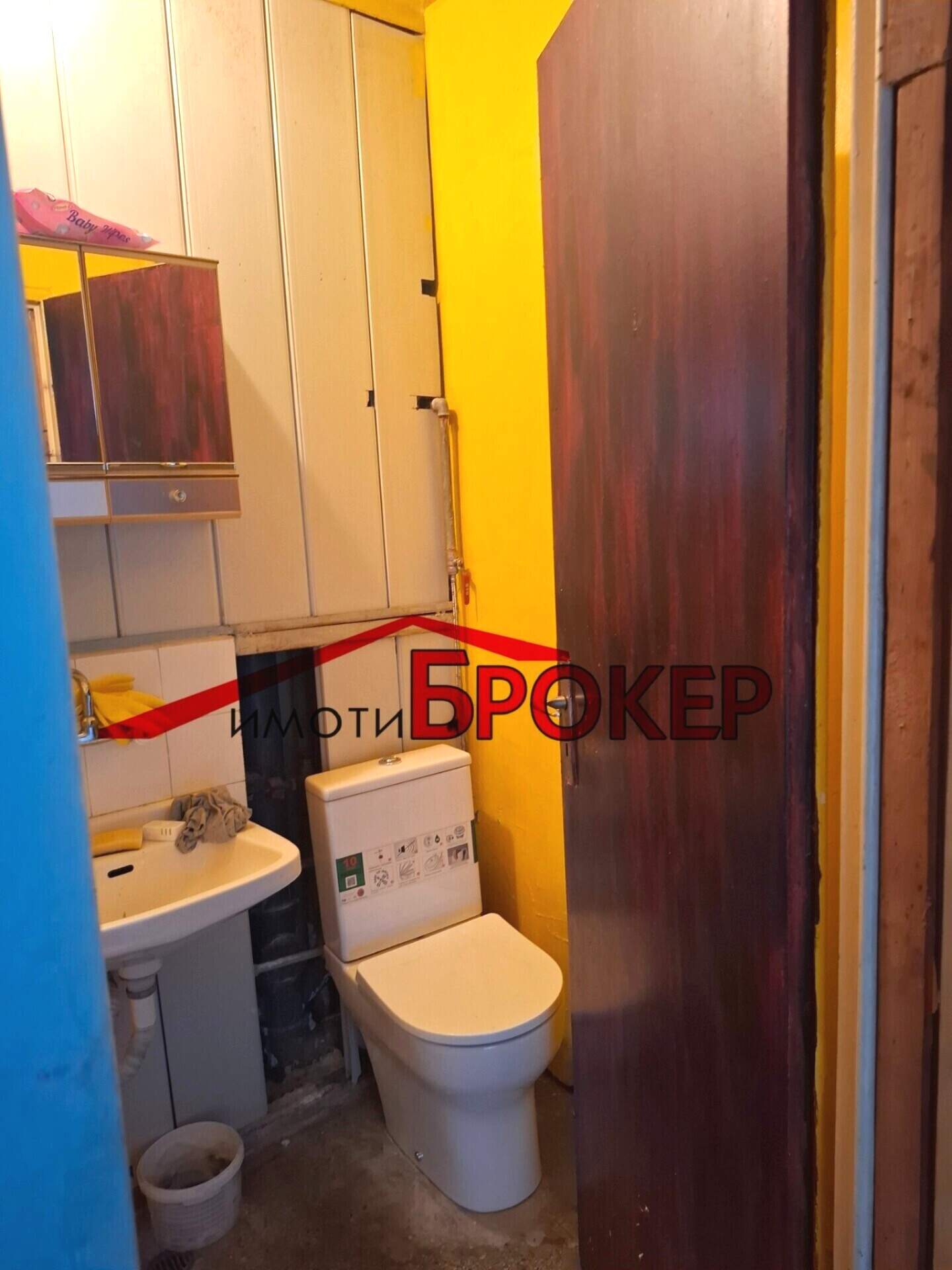 Einzimmer Wohnung in Kluzohor, Sliwen – Foto 9