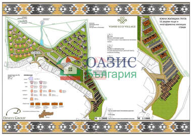 Πώληση - Διαμέρισμα σε Свети Влас,  Бургас