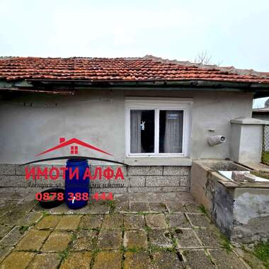Satış - Ev olarak Çernogorovo,  Haskovo