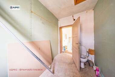 For sale - House in Koilovtsi,  Pleven