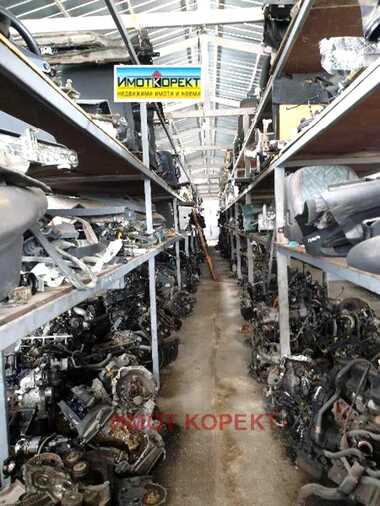 For sale - Warehouse/Repair shop/Storage Unit/Storage in Bratanica,  Pazardjik