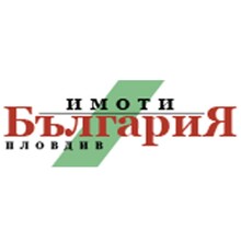 Ιμοτι Μπαλγαριια Πλοβδιβ