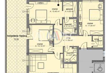 Satış - Apartman olarak Malinova Dolina,  Sofia