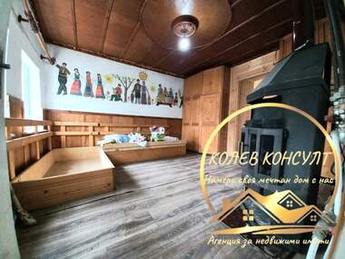 For sale - House in Vaglarovo,  Haskovo