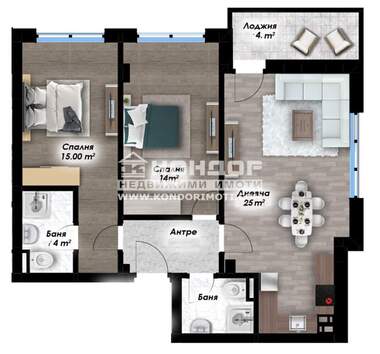 Vânzare - Apartament în Ostromila,  Plovdiv
