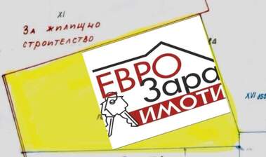 Продажба - Парцел за строителство в Гълъбово,  Стара Загора