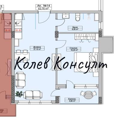 Satış - Apartman olarak Pamporovo,  Smolian