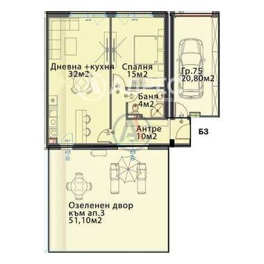 Πώληση - Διαμέρισμα σε СПЗ Модерно Предградие,  София