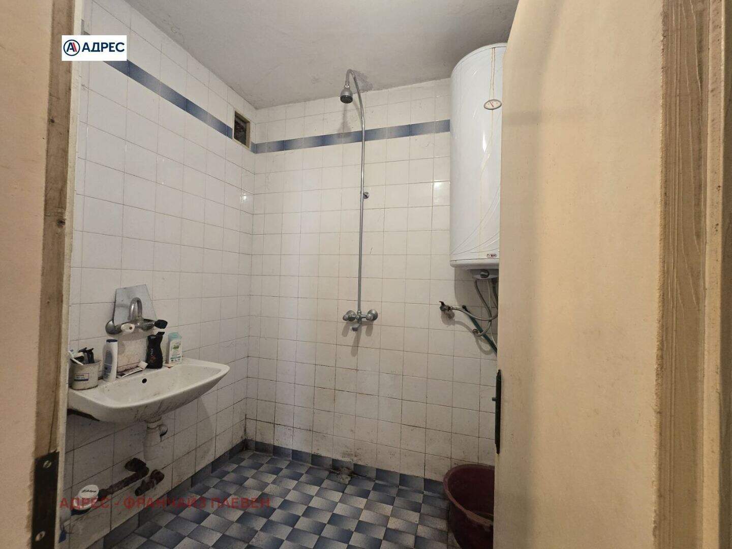 Четиристаен Апартамент в Дружба 3, Плевен – снимка 4