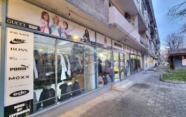 For sale - Store/Office/Storage/Beauty saloon/Venue in Asenovgrad,  Plovdiv