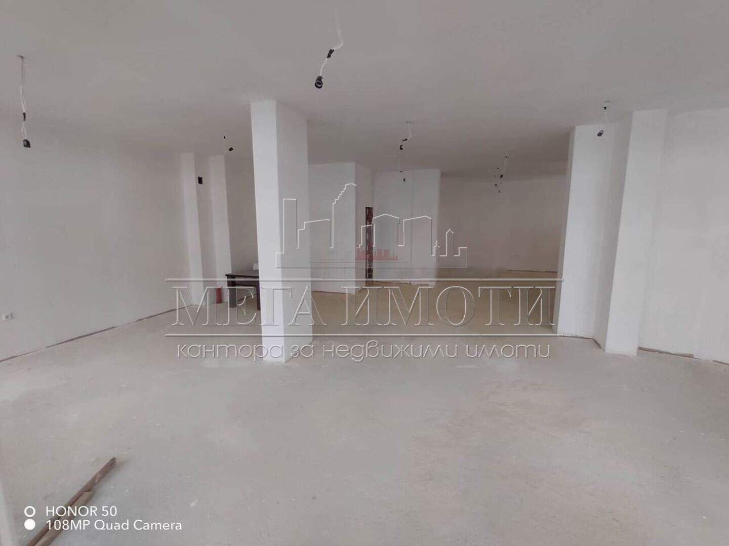 Ofis olarak Meden Rudnik, Burgas – fotoğraf 5