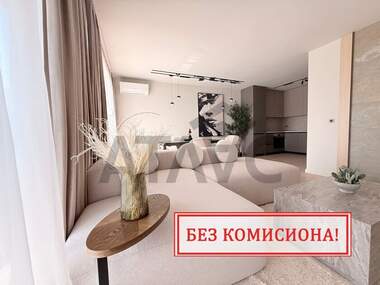 Satış - Apartman olarak Otdih i kultura,  Plovdiv