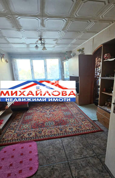 Satış - Apartman olarak Center,  Stara Zagora