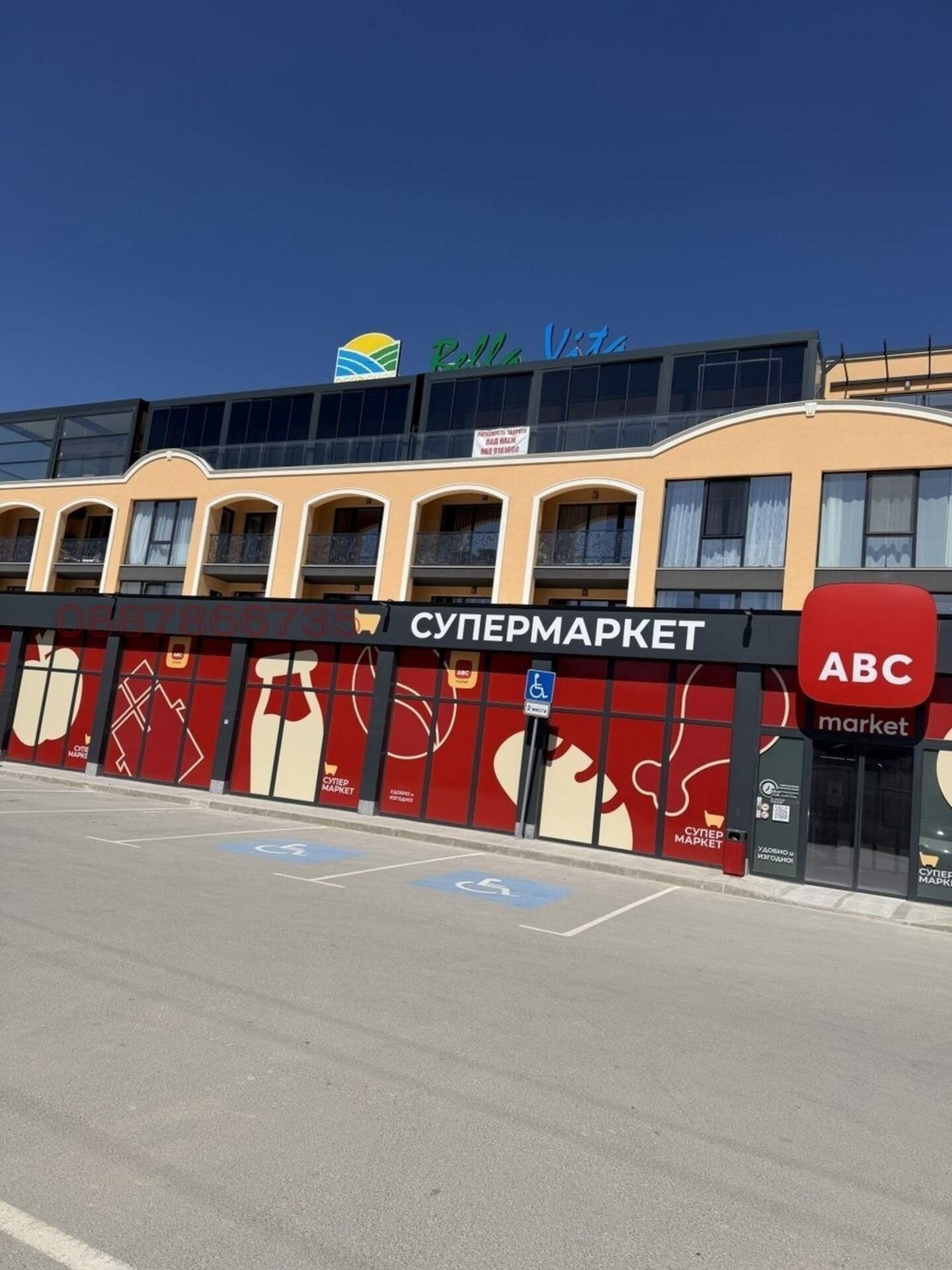 Zweizimmer Wohnung in Okrazhna bolniza - Generali, Varna – Foto 3
