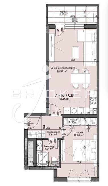 Vânzare - Apartament în Trakia,  Plovdiv