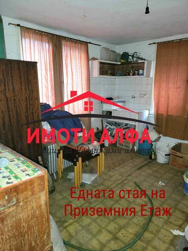 Продажа - Этаж дома в Овчарски,  Хасково