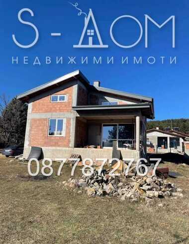 For sale - House in Starozagorski Bani,  Stara Zagora