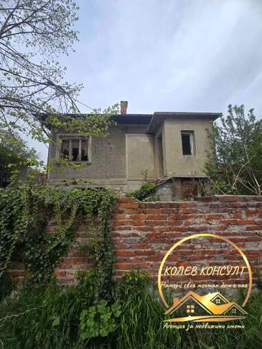 For sale - House in Harmanli,  Haskovo
