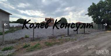 Продажба - Парцел за строителство в Плодовитово,  Стара Загора