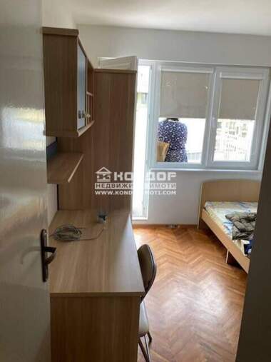 Продажба - Апартамент в Христо Смирненски,  Пловдив