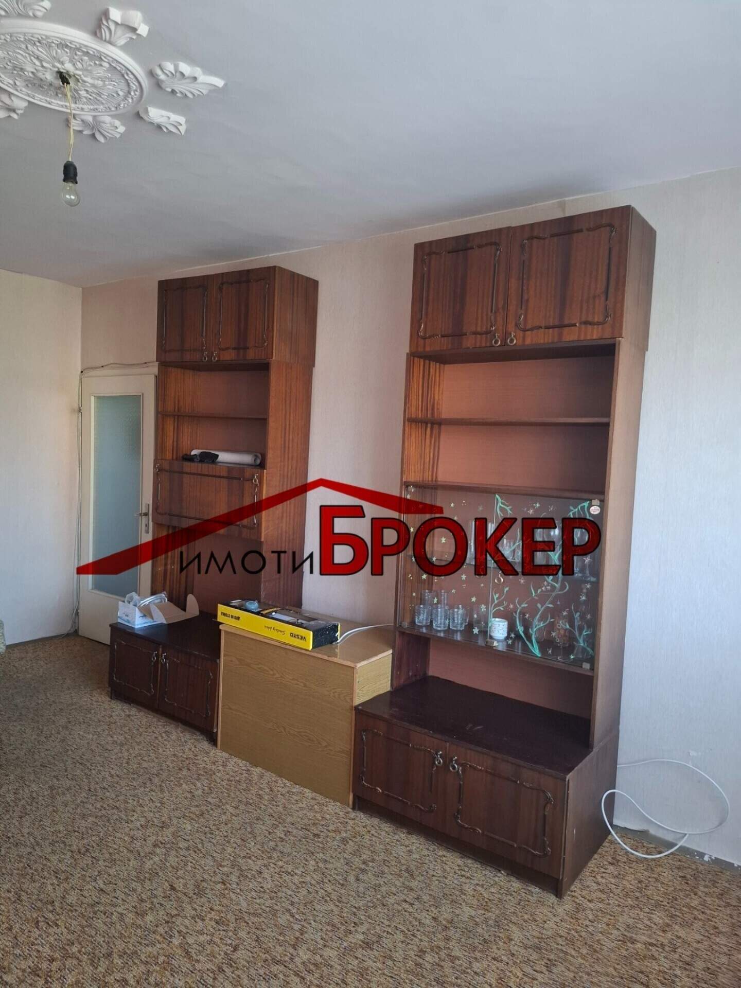 Einzimmer Wohnung in Kluzohor, Sliwen – Foto 6
