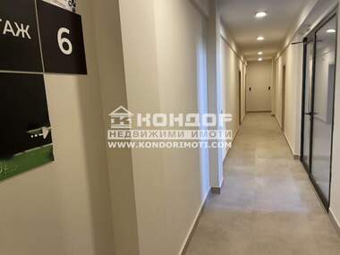 Vânzare - Apartament în Trakia,  Plovdiv