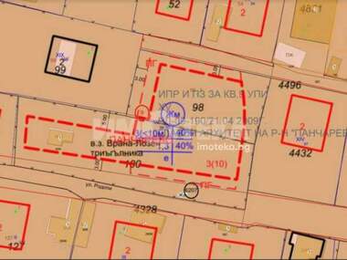 Vânzare - Teren de construcții în V.Z. Vrana-Lozen Triăgălnika,  Sofia