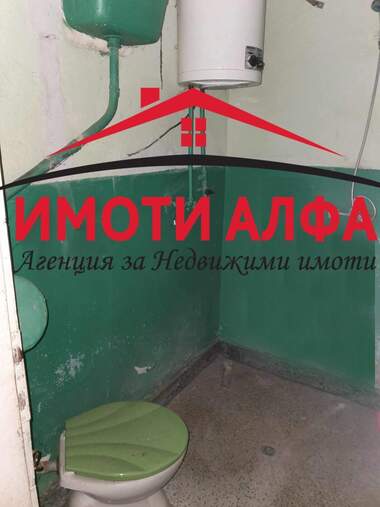 Продажа - Квартира в Димитровград,  Хасково