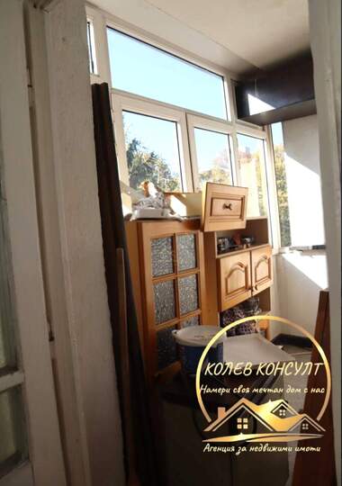 Satış - Apartman olarak Centar,  Haskovo