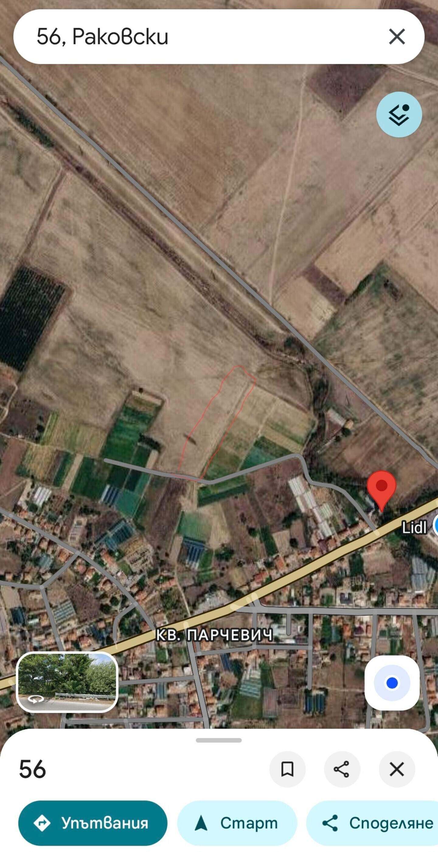 Agricultural land in Rakovski, Plovdiv – photo 2