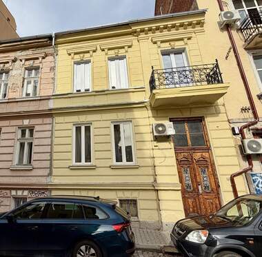 Vânzare - Apartament în Center,  Sofia